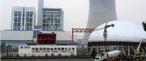 情系教育，大愛(ài)無(wú)疆！