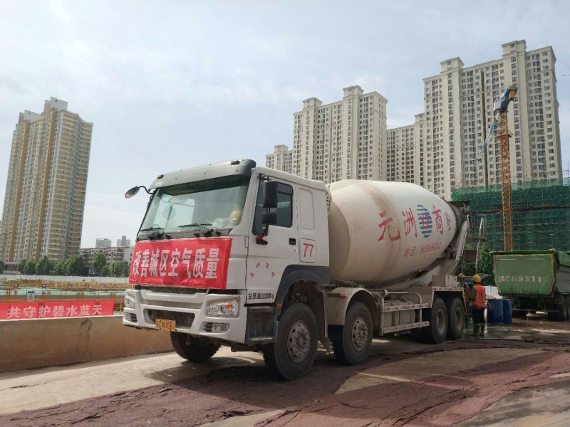 地鐵牡丹廣場(chǎng)站